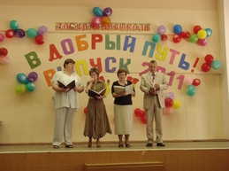 DSC01054