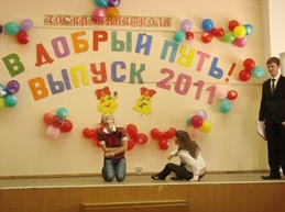 DSC01105
