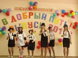 DSC01121