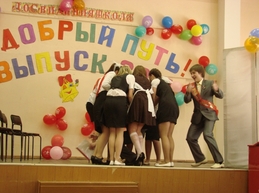 DSC01151