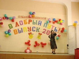 DSC01157